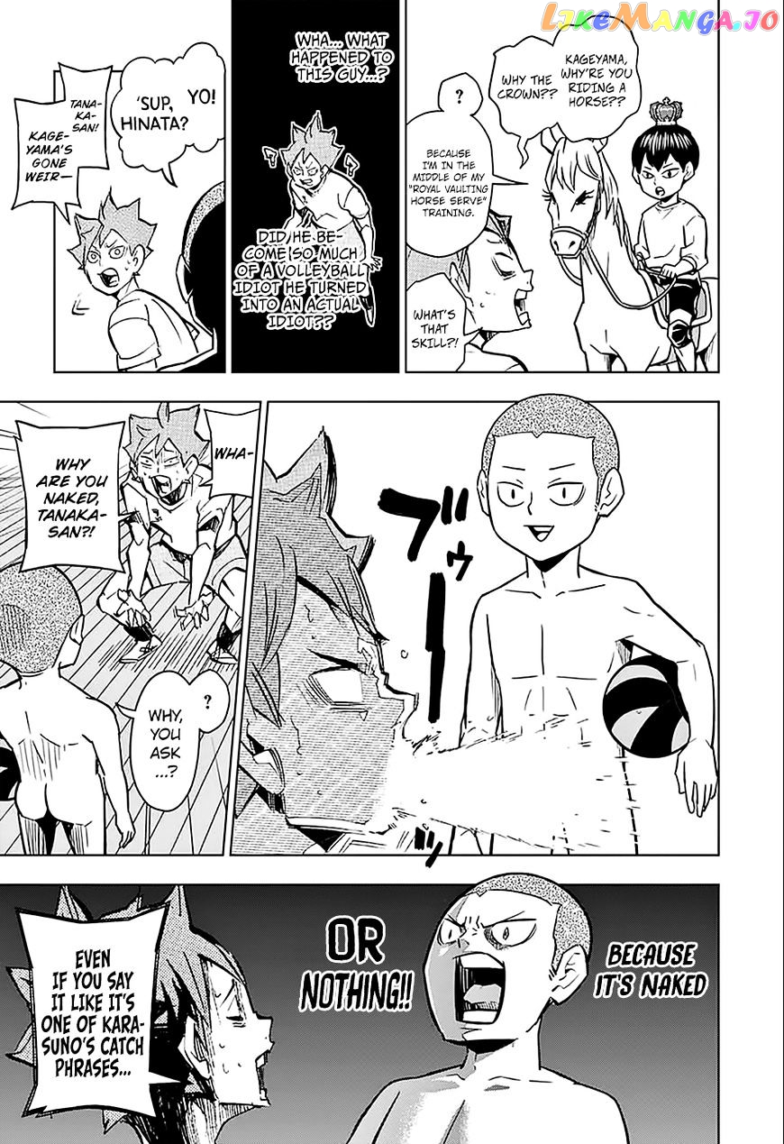 Haikyuu!!, Chapter 255.5 image 4